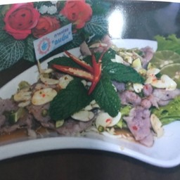 หมูมะนาว