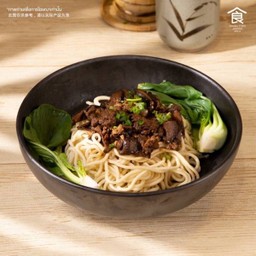 บะหมี่หมูสับเห็ดหอม 香菇肉糜面 Chinese Mushroom Minced Pork Noodle
