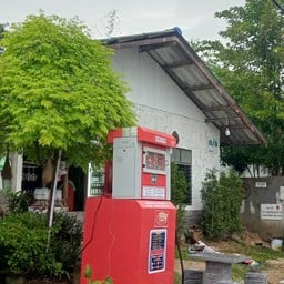 ขนมจีน-ข้าวปุ้นซาว-ตำ-ยำ