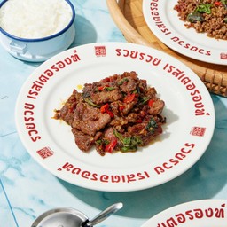 กะเพราเนื้อไทยวากิวชี้น (กับข้าว)