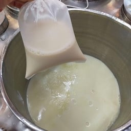 อาฟง น้ำเต้าหู้ สาขา 1