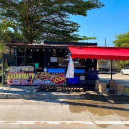 ร้านกุ้งเผา Koddong