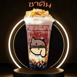 ชาติน