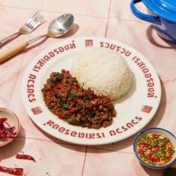 กะเพราเนื้อวากิวสับราดข้าว