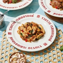 กะเพราไก่ (กับข้าว)