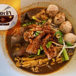 ก๋วยเตี๋ยวหม่าล่าน้ำข้นหมูหมัก,ตับ,ลูกชิ้นหมู
