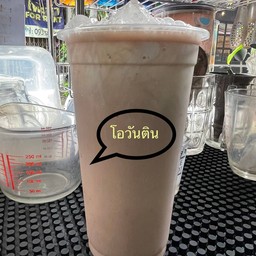 โอวันติน