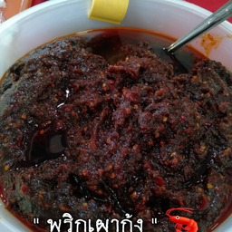 ร้านเก้าพลัง กะเพราโบราณ หมึกย่างพ่นไฟ สาขา 2