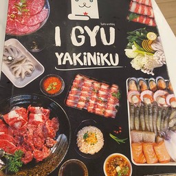 I Gyu Yakiniku  สวรรคโลก