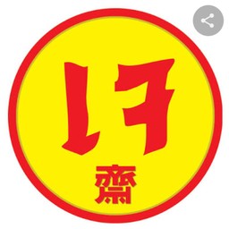 กาเเฟสดเมนูสำหรับช่วงทาน เจ