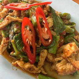 ผัดพริกเเกง