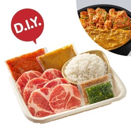 ข้าวแกงกะหรี่หมูผัดกิมจิ (D.I.Y. Cooking Kit)