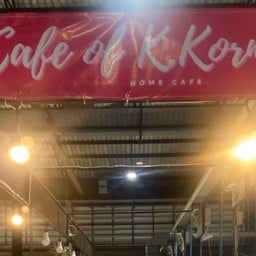 คุณกรลูกชิ้นทอด ปังปิ้ง เจ้าเก่า บางบ่อ บางบ่อ