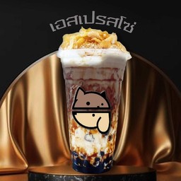 เอสเปรสโซ่