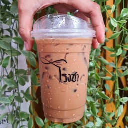 เอสเปรสโซ่ (ESPRESSO)