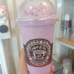เผือกปั่น