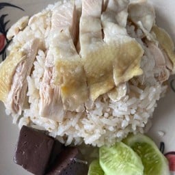 ราชาข้าวมันไก่ สาขา2