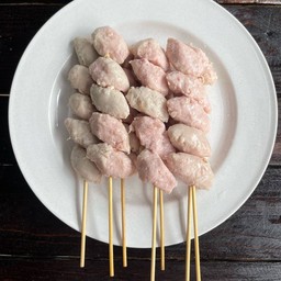 เจ้แขกลูกชิ้นปิ้ง