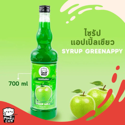 แอปเปิ้ลเขียวโซดาปั่น