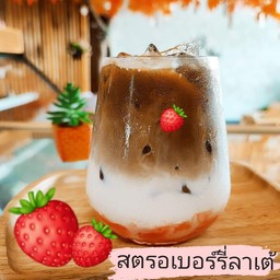 สตรอเบอร์รี่คอฟฟี่ลาเต้