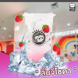 ลิ้นจี่โซดา