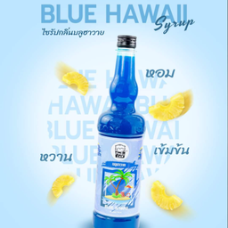บลูฮาวายโซดาปั่น