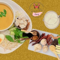 ขนมจีนน้ำยาปู หมี่กะทิปักษ์ใต้(By นายเอ็ม)