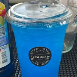 คอฟฟี่ ฮิมตาง