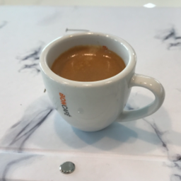 เอสเปรสโซ่ ร้อน