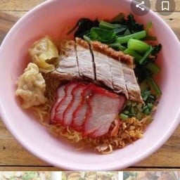 ชายสี่ บะหมี่เกี๊ยว หน้าตลาดหทัยมิตร