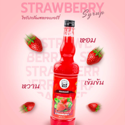 สตอเบอรี่โซดาปั่น