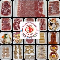 สุกี้&ชาบู สุขล้นหม้อ Suki&Shabu SukLunMor ธัญบุรี คลอง2 รังสิต-นครนายก