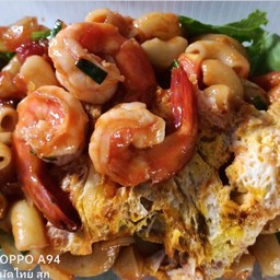 มักกะโรนีซอสกุ้งสดผัดใข่
