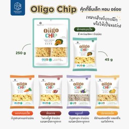 Oligo Chip Sweet Pumpkin 45g