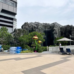 Space Beach Bar