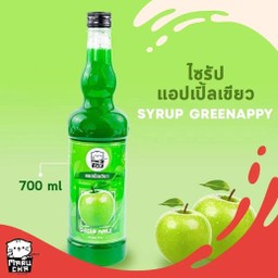 แอปเปิ้ลปั่นโซดา