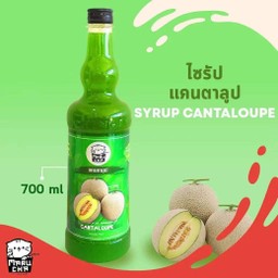 แคนตาลูปปั่นโซดา