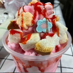 ปังปังเย็นนมหมีชมพู