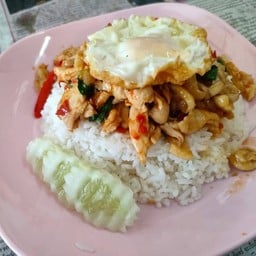 ครัวตาน้อยข้าวราดแกงอาหารตามสั่ง