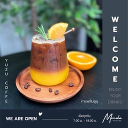 กาแฟส้มยูซุ