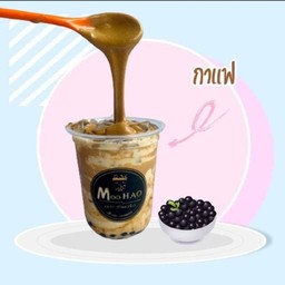 นมเหนียว กาแฟ