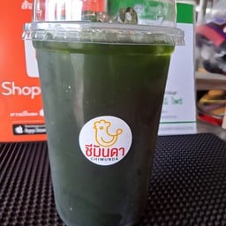 กาแฟสดชีมันดา ชามันดี