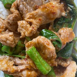 พริกแกงหมู