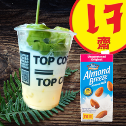 Ice Matcha with Almond Milk เจมัทฉะ นมอัลมอนด์