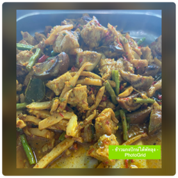 MENU_809774Rt_1664529265