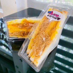 แซนวิสโบราณ
