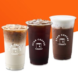 เซตเครื่องดื่มเย็น (22 Oz.) 2 แก้ว แถมฟรี! 1 แก้ว