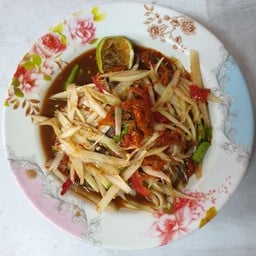 ตำหอยดอง