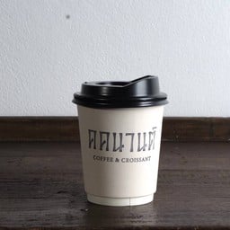 มัทฉะลาเต้ ร้อน hot matcha latte