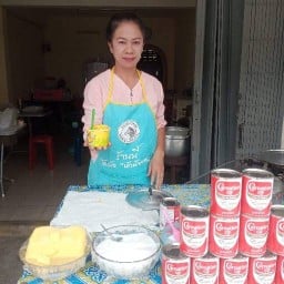 ข้าวโพดอบเนยป้าสุเจ้าเก่า